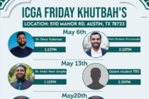 ICGA Khateeb schedule for May 2022