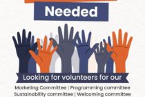 Volunteers are needed for various committees at ICGA